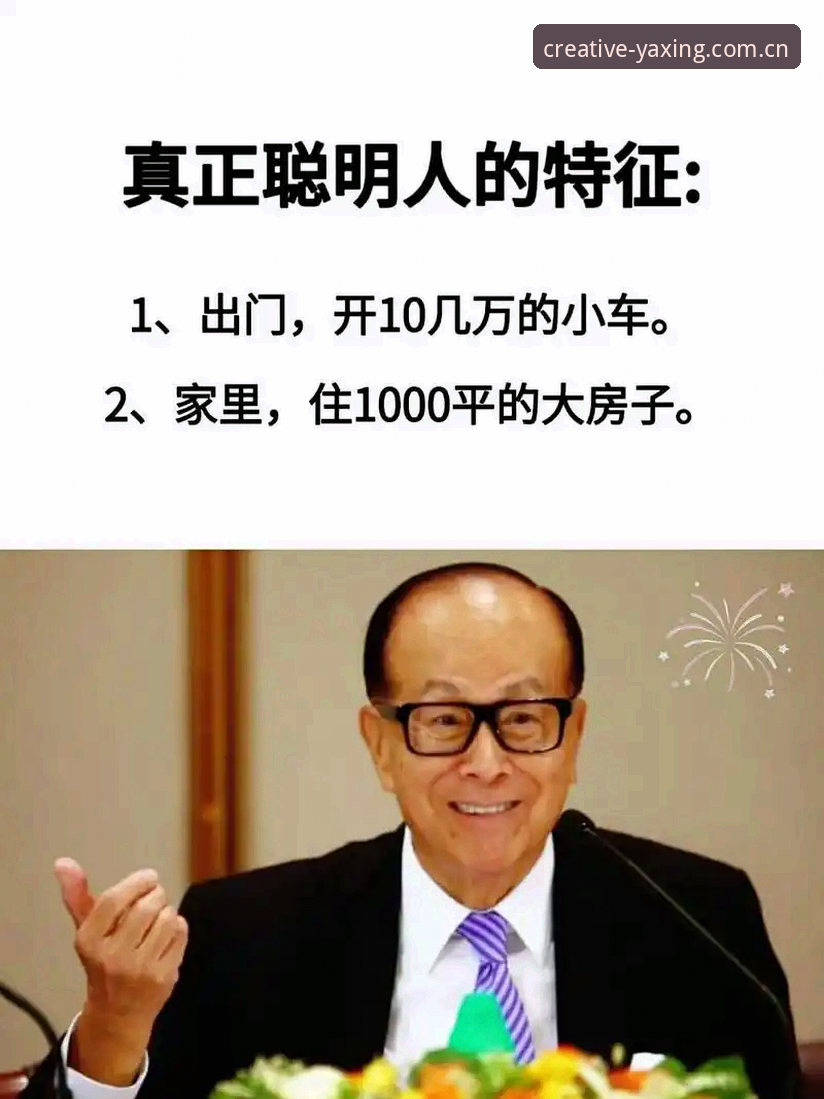 亚星游戏官网注册步骤 看索斯盖特新纪录片前,需要了解的3个实用认知变化