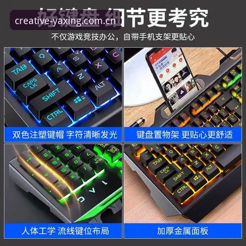 亚星游戏官网注册步骤详解：从入口到激活的完整路径